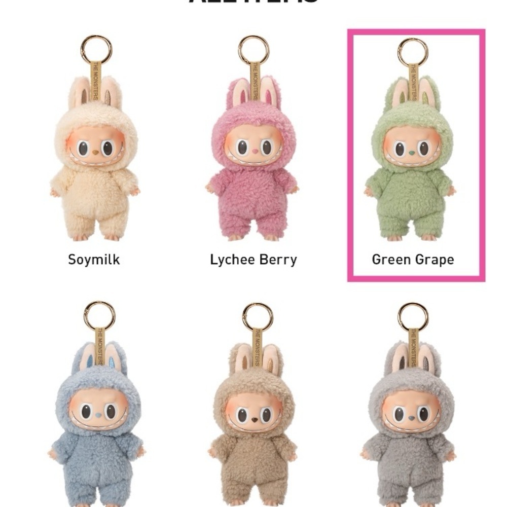 POP MART Labubu - The Monsters - Exciting Macaron GREEN GRAPE Face Plush - Picture 2 of 7